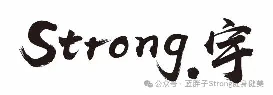 健身手套护腕什么牌子好_手套健身护腕需要戴吗_健身手套需要护腕吗