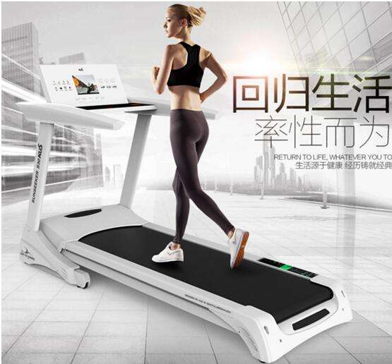 开yun体育app入口登录 跑步机什么牌子好 跑步机五大品牌推荐