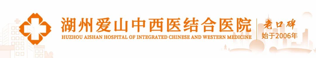 kaiyun官方网app下载app 取环后多久可以同房，注意事项有哪些？千万别不当回事！