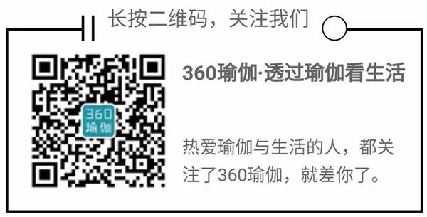 瑜伽练东西准备需要注意什么_瑜伽需要准备什么_练瑜伽需要准备哪些东西