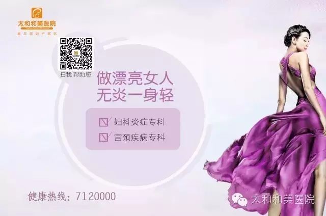 云开·全站APP登录入口 “取环”包含的大学问，说说取环里面的注意事项