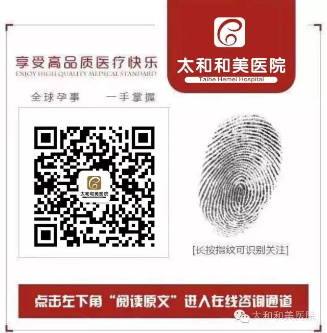 取环对身体有什么好处_取环好处和坏处_环取了对身体有什么好处