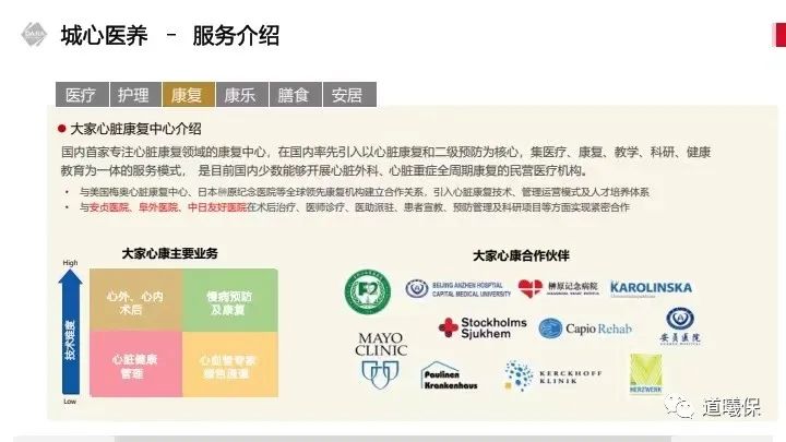 反重力跑步鞋_反重力跑步机 中国_国产反重力跑步机