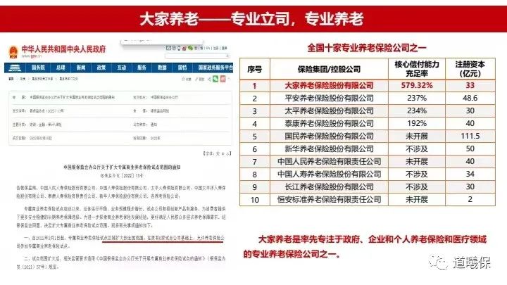 反重力跑步机 中国_反重力跑步鞋_国产反重力跑步机