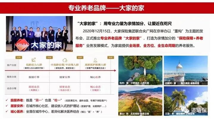 国产反重力跑步机_反重力跑步机 中国_反重力跑步鞋