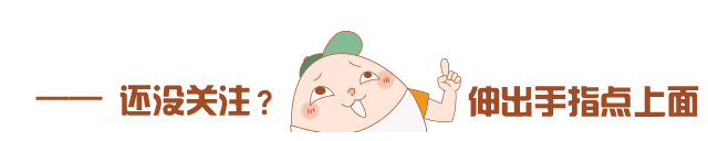 云开·全站apply体育官方平台 想要二胎先取环？取环也是手术，没有你想得那么简单！