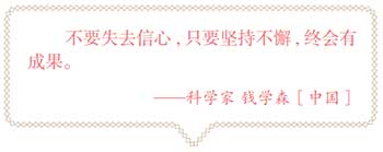 心理训练方式_运动员心理训练方法_员心理训练运动方法有哪些