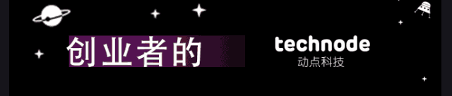 开yun体育官网入口登录体育 10000平米探索展区，150种奇思妙想，150件百变作品！