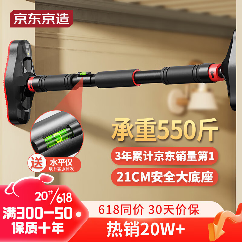 开yun体育app官方下载入口 家庭健身房实用器材推荐，最值得购置的家庭健身器械组合是什么？