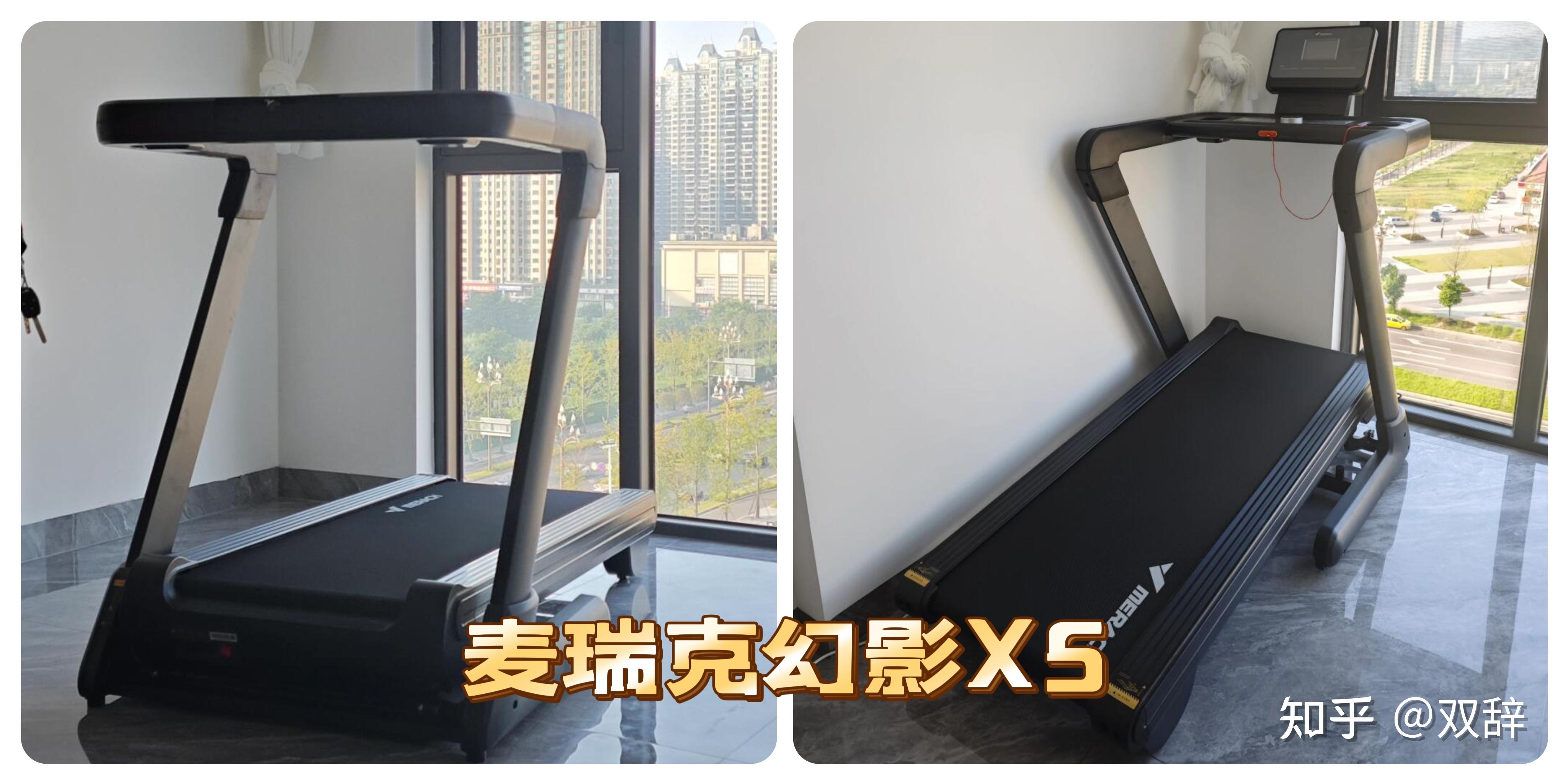 口碑好的跑步机_2021年口碑好的跑步机_跑步机什么牌子质量好