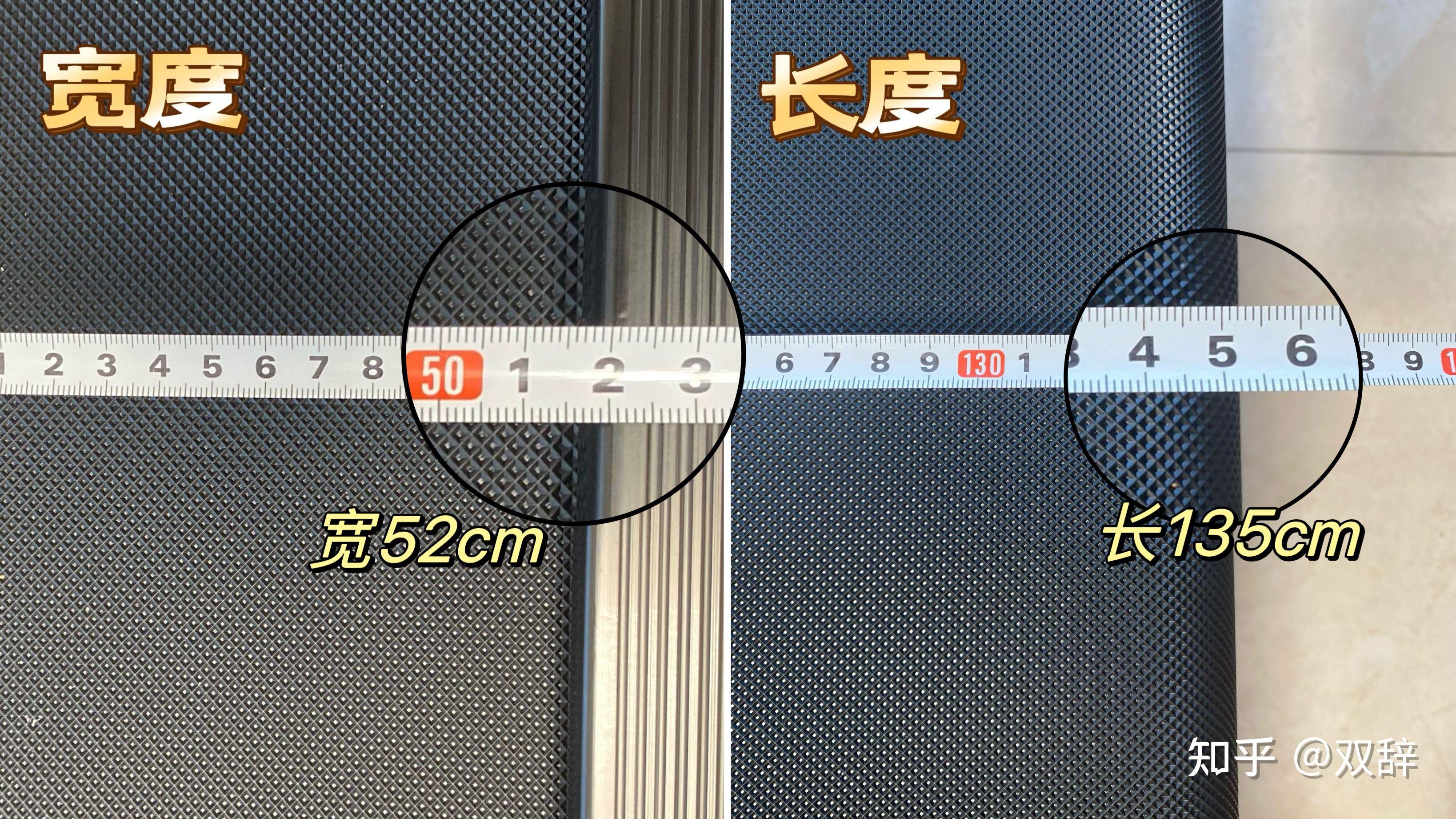 2021年口碑好的跑步机_口碑好的跑步机_跑步机什么牌子质量好