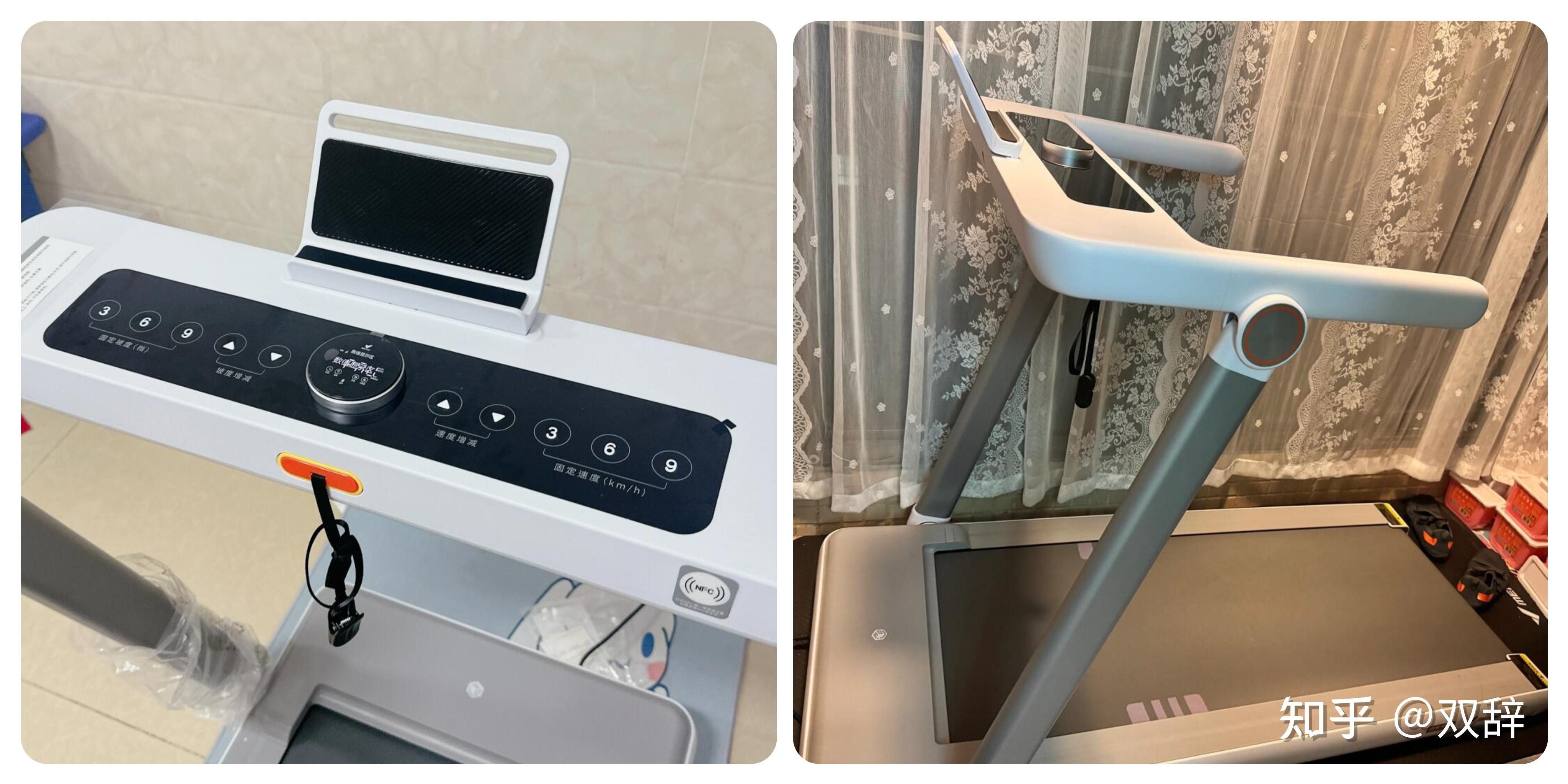 2021年口碑好的跑步机_口碑好的跑步机_跑步机什么牌子质量好