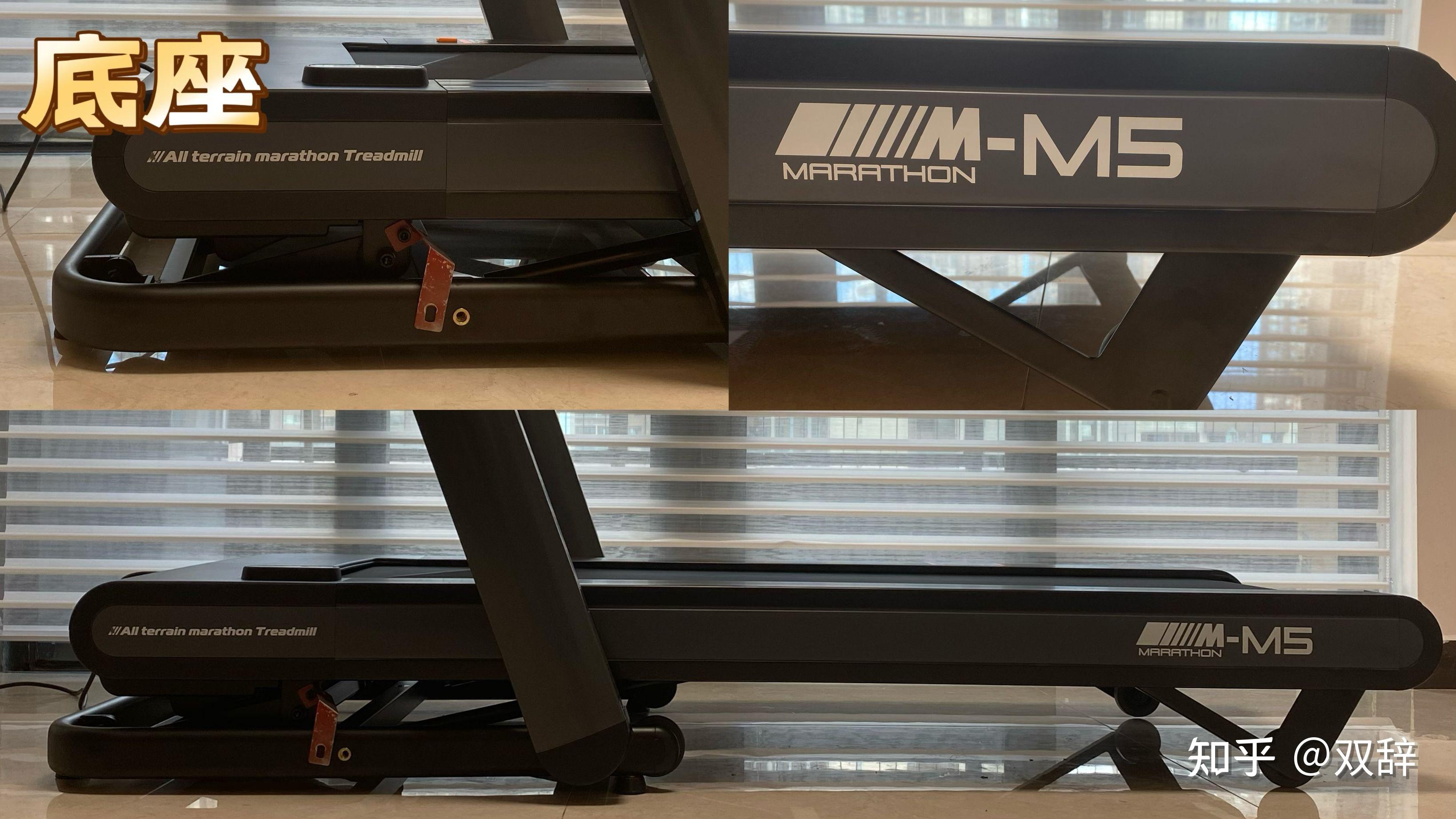 2021年口碑好的跑步机_跑步机什么牌子质量好_口碑好的跑步机