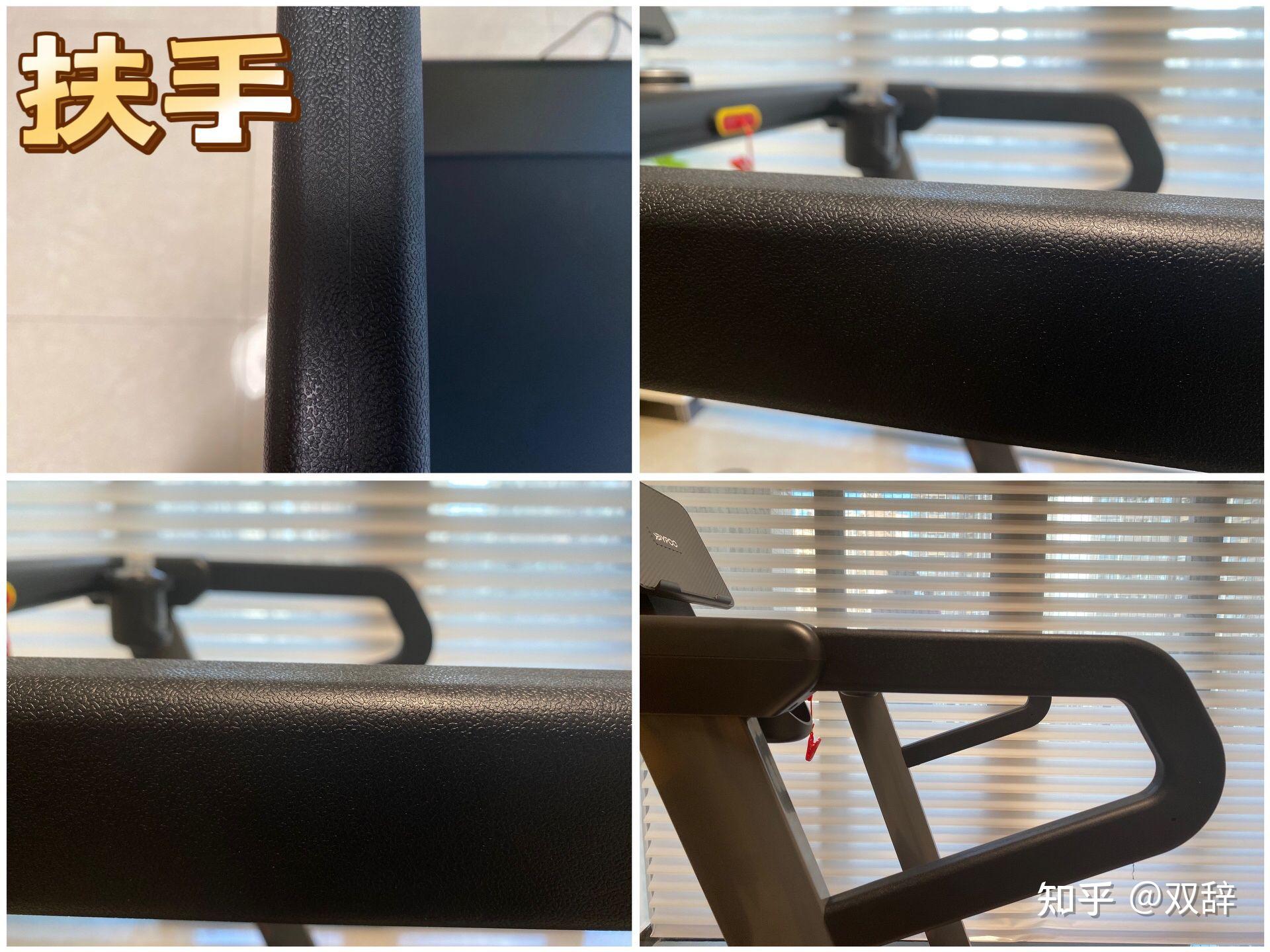 2021年口碑好的跑步机_口碑好的跑步机_跑步机什么牌子质量好