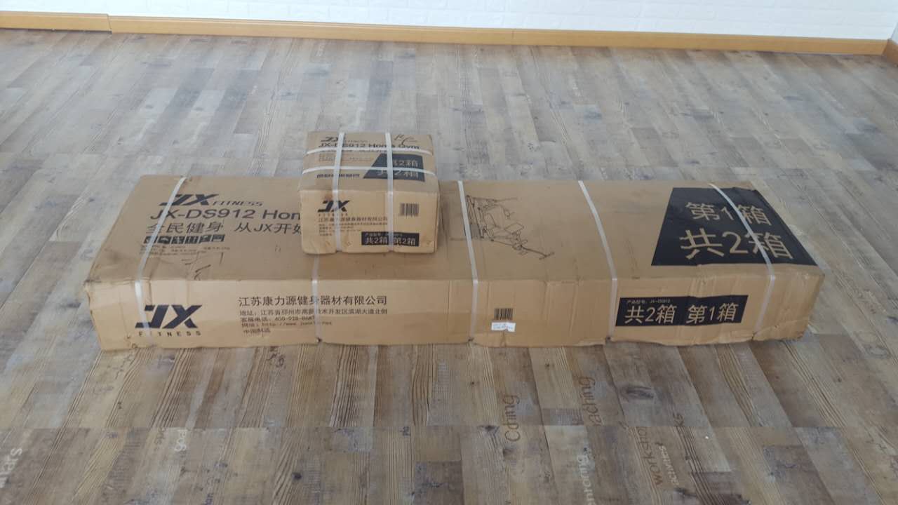 kaiyun体育登录网页入口 男人要力量，“老铁”少不了，军霞家用综合训练器深度测评