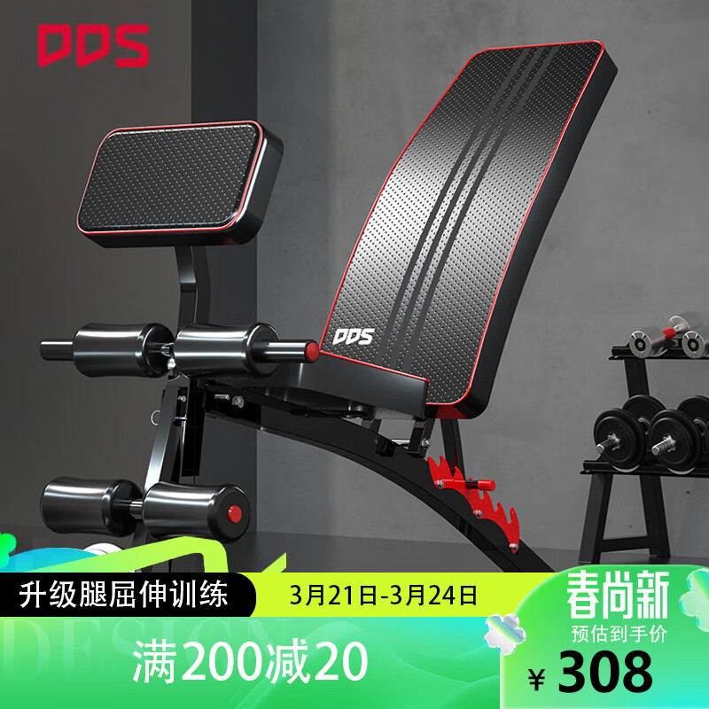 开yun官网入口登录APP下载 多德士哑铃凳怎么样？一文了解实用与性价比之选