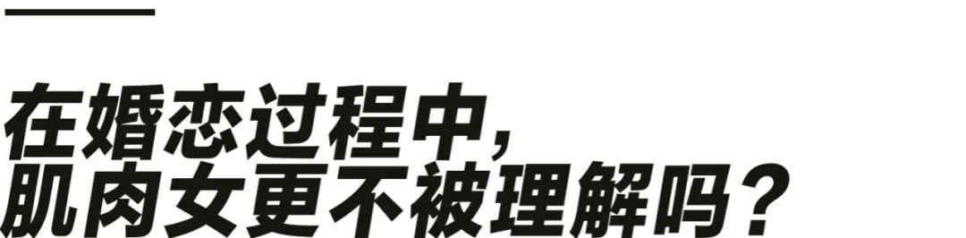 健身房的作用和功效_你的身体是我的健身房_健身房锻炼全身的动作