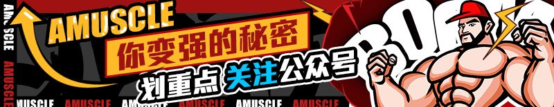 云开·全站apply体育官方平台 你能做多少个引体向上，决定你有多快成为高手？