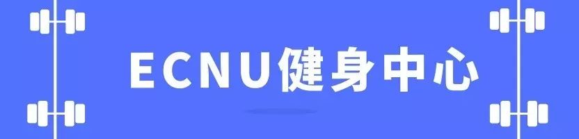 开yun官网入口登录APP下载 健身知识 | 从零开始，如何做起第一个引体向上？