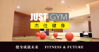 云开·全站APP登录入口 【JUST GYM】为什么引体向上被称为背部训练动作之王？这就是原因！