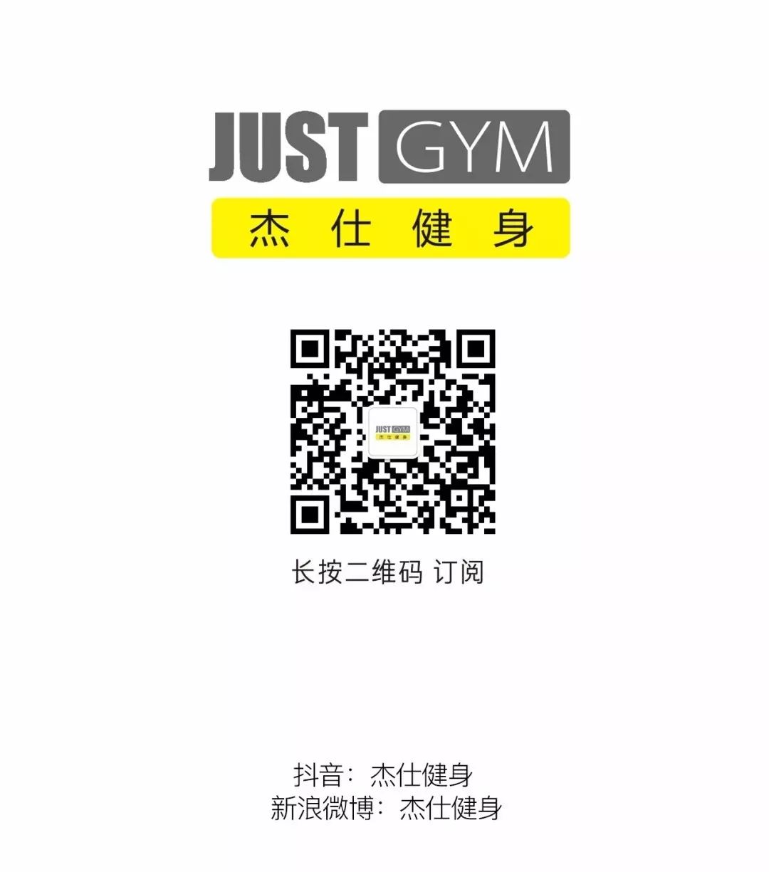 引体手臂不能完全伸直_引体手臂不能完全放到_引体练手臂