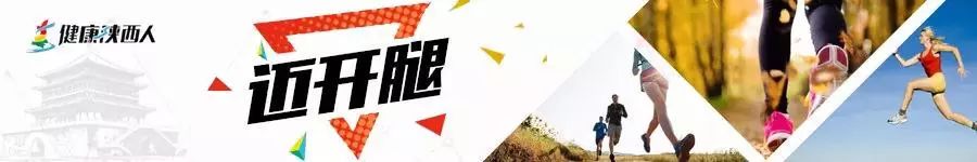 运动容易受伤的人_有哪些运动容易受伤_受伤运动容易有什么影响