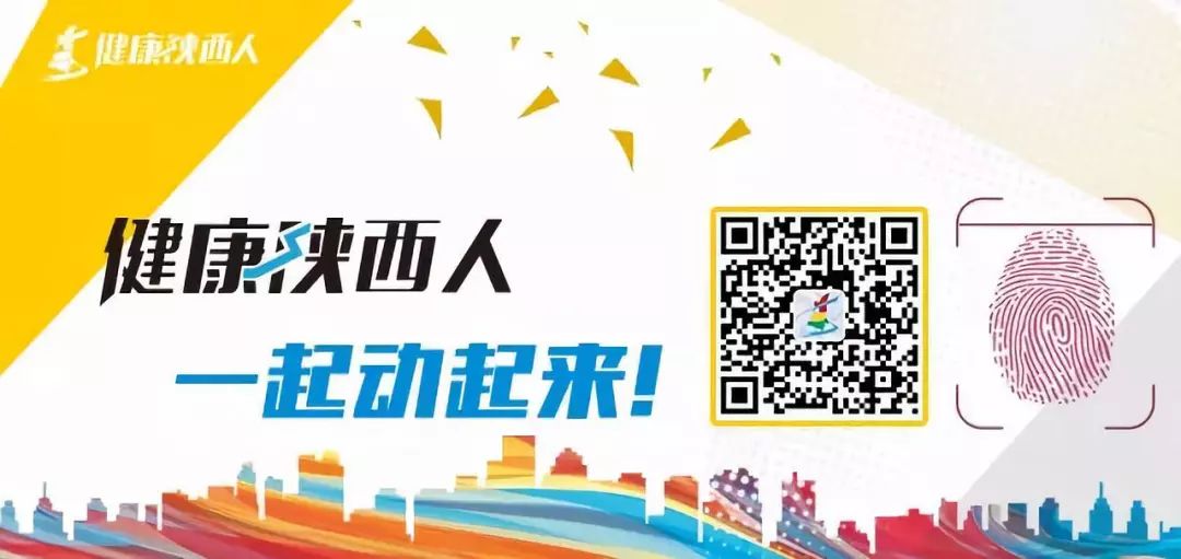 有哪些运动容易受伤_受伤运动容易有什么影响_运动容易受伤的人