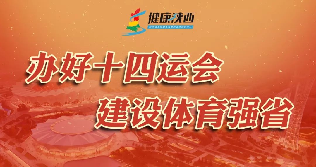 有哪些运动容易受伤_受伤运动容易有什么影响_运动容易受伤的人