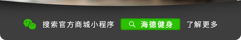 单人训练器材_单人综合训练器安装视频_单人 综合训练器