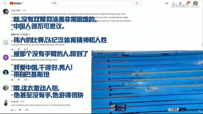 游泳训练一天游多少米_一般游泳运动员每天游多少_游泳运动员一天训练量