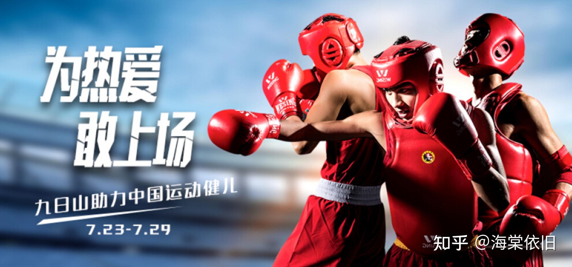 手套健身推荐品牌有哪些_健身手套品牌 推荐_质量好的健身手套