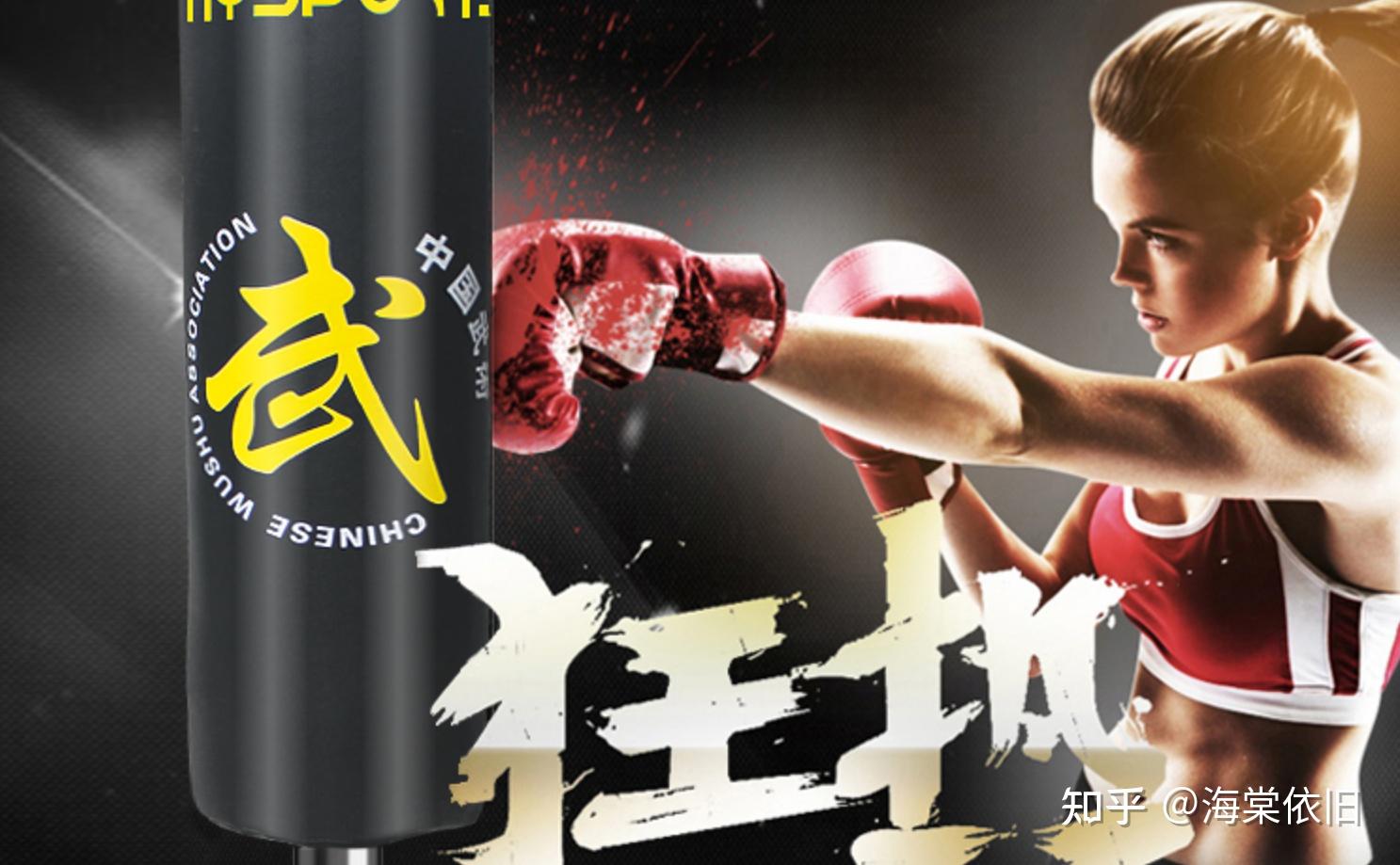 手套健身推荐品牌有哪些_质量好的健身手套_健身手套品牌 推荐