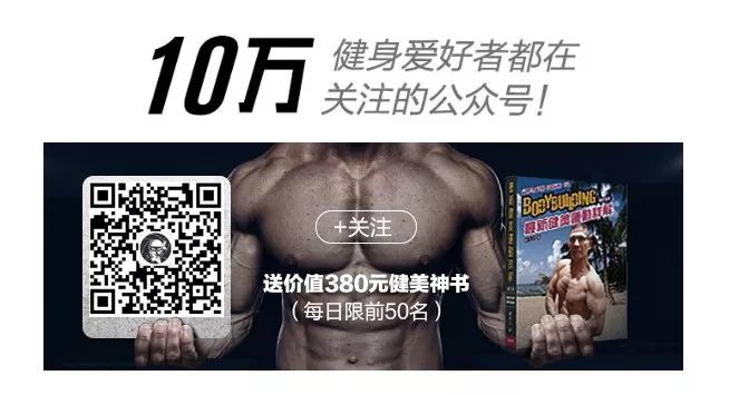 减肥椅健身可以瘦肚子吗_减肥椅子_健身椅可以减肥吗