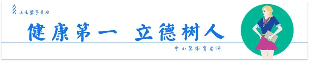 开yun体育官网入口登录app 力量训练常用的手段和方法汇总