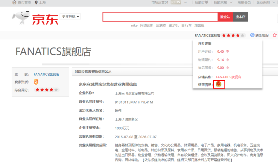 开yun体育app官方下载入口 健身器材怎么选？疯拿铁教你避雷
