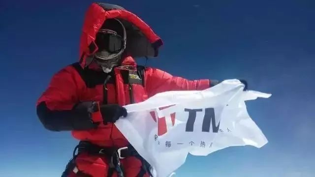 开yun体育官网入口登录体育 团购丨TMT登山杖、护膝、护腕超低价团购 !