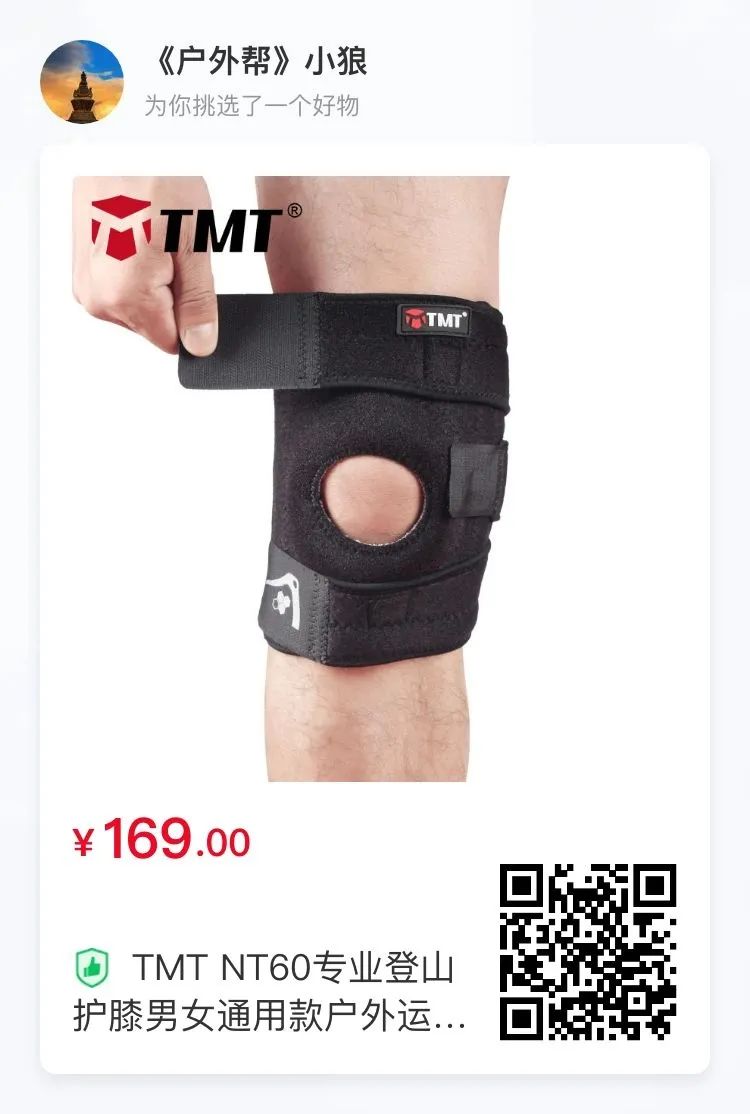 健身手套专业品牌排行榜_好的健身手套_tmt的健身手套好吗好吗