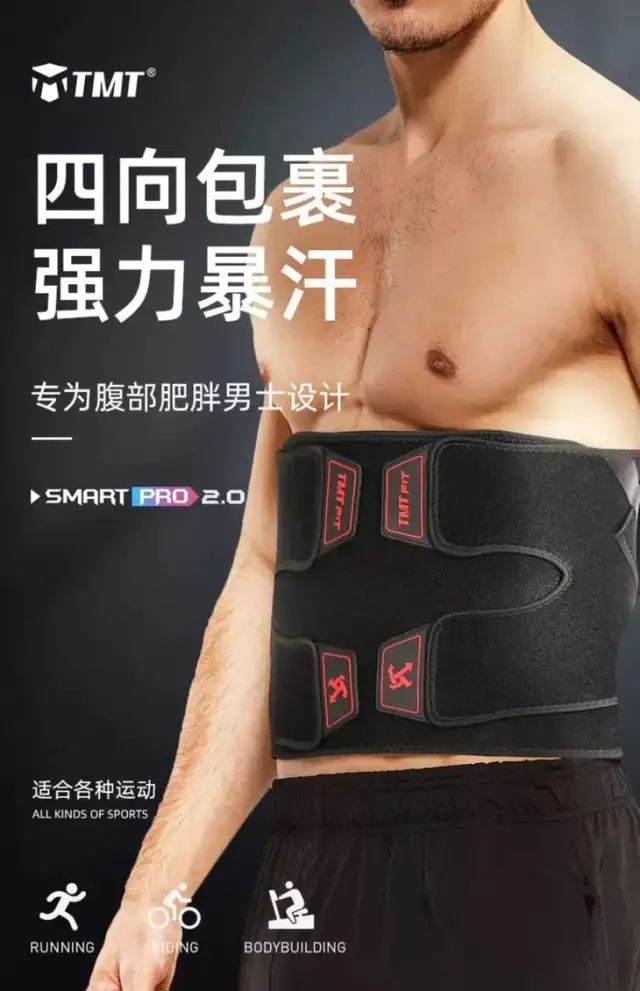 tmt的健身手套好吗好吗_好的健身手套_健身手套专业品牌排行榜