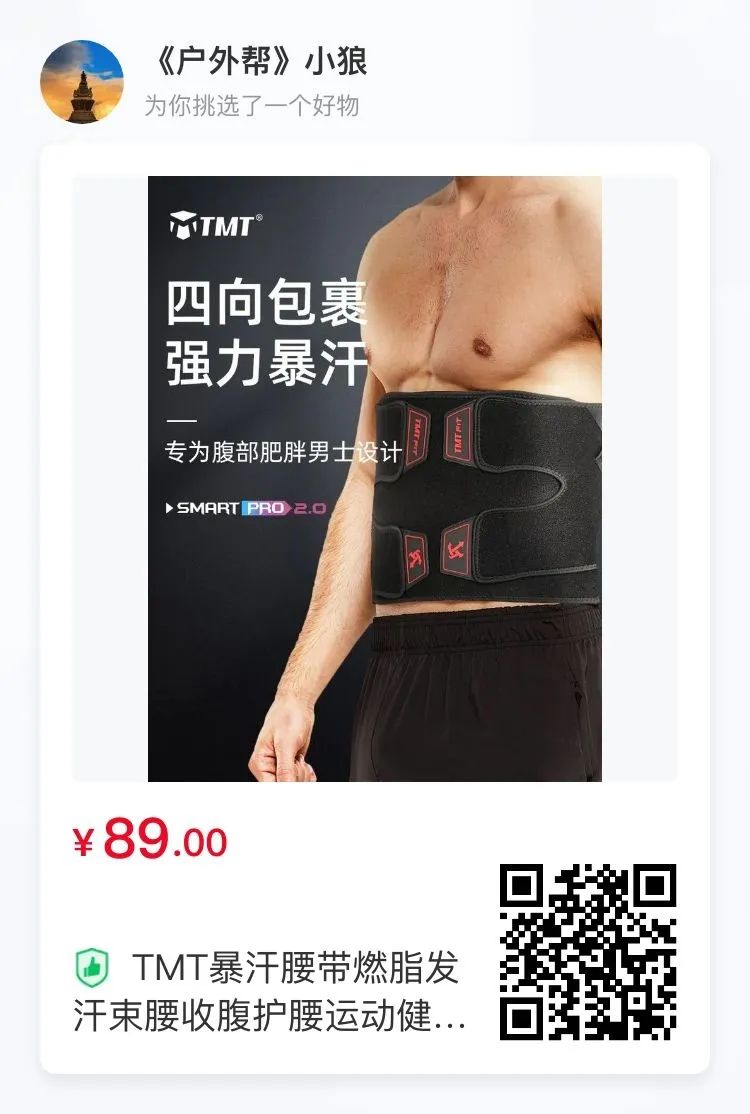 好的健身手套_健身手套专业品牌排行榜_tmt的健身手套好吗好吗