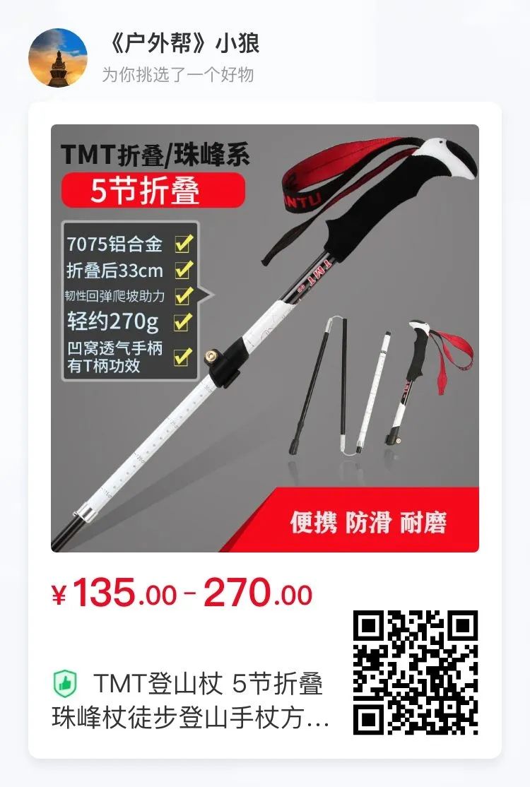 健身手套专业品牌排行榜_tmt的健身手套好吗好吗_好的健身手套