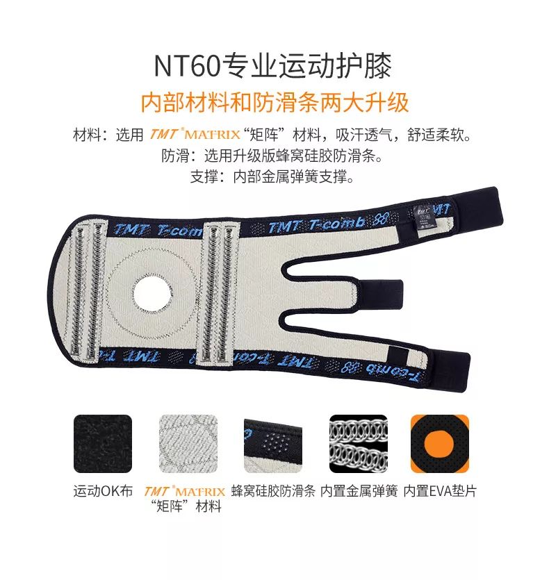 tmt的健身手套好吗好吗_健身手套知乎_健身手套作用