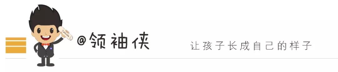 开yunapp体育官网入口下载手机版 0-9岁感统失调超详细检查表，这些感统知识父母必须要懂！