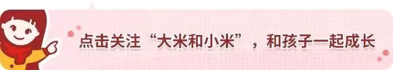 kaiyun体育 妈妈为4岁自闭症女儿做的8个居家小游戏，轻松提升孩子的各项能力！