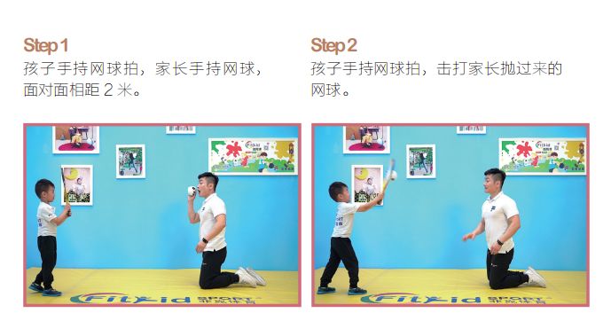 练反应速度的儿童游戏_练反应速度的小游戏_练反应速度的手机游戏