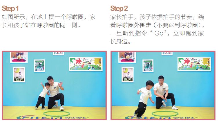 练反应速度的小游戏_练反应速度的手机游戏_练反应速度的儿童游戏