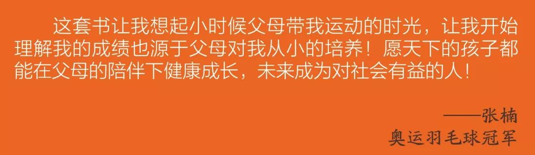 练反应速度的儿童游戏_练反应速度的小游戏_练反应速度的手机游戏