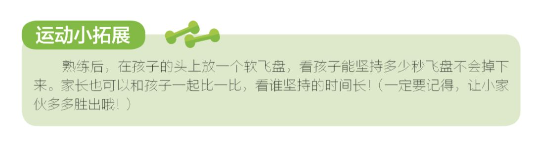 练反应速度的儿童游戏_练反应速度的小游戏_练反应速度的手机游戏