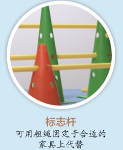 练反应速度的儿童游戏_练反应速度的手机游戏_练反应速度的小游戏