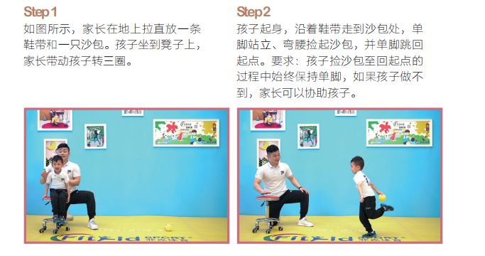 练反应速度的小游戏_练反应速度的儿童游戏_练反应速度的手机游戏