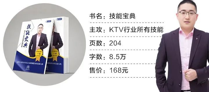 云开·全站APP登录入口 商务KTV都有哪些好玩的小游戏？